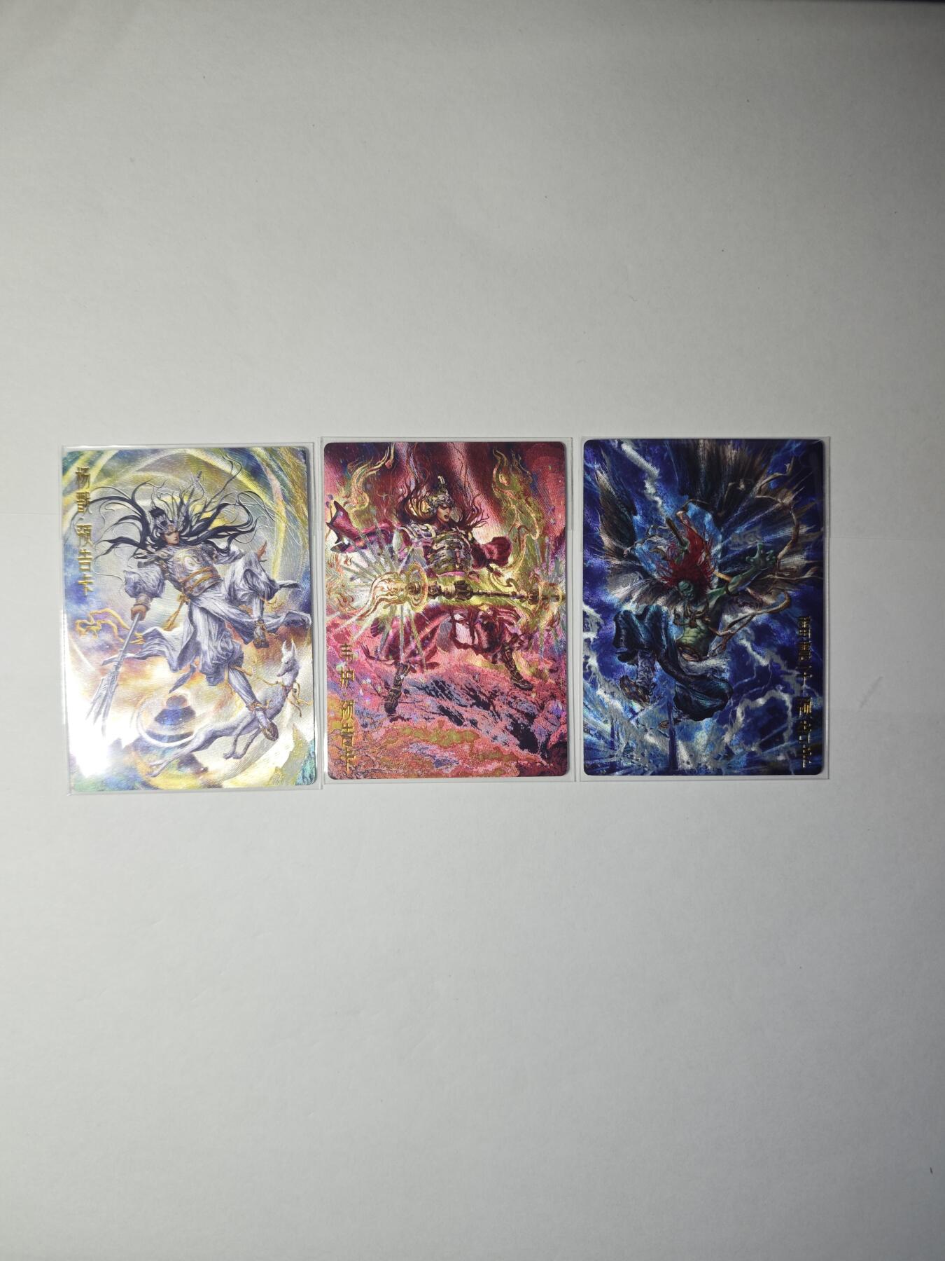 开心玩卡，快乐生活(第一期) 【测试卡】粗闪测试卡3张 杆子-封神
