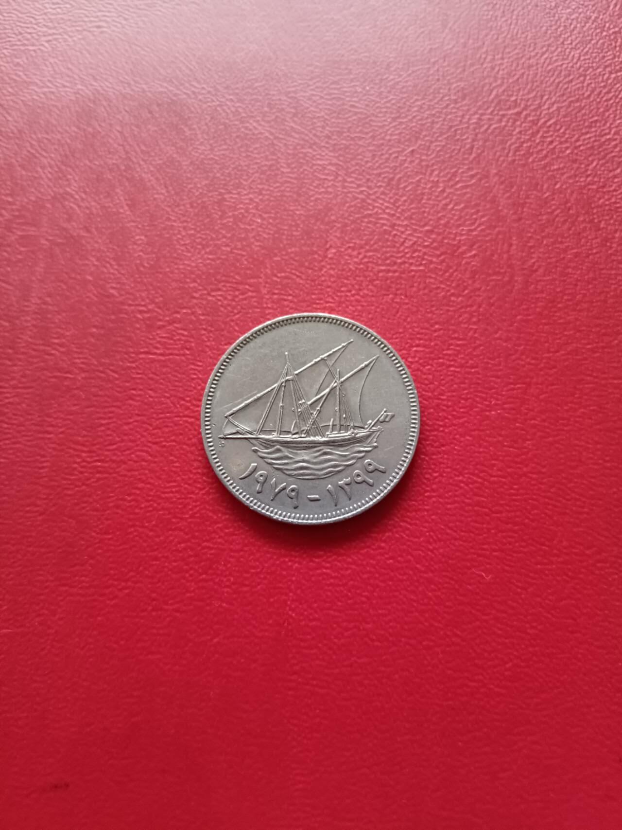 【云涧收藏】第五场