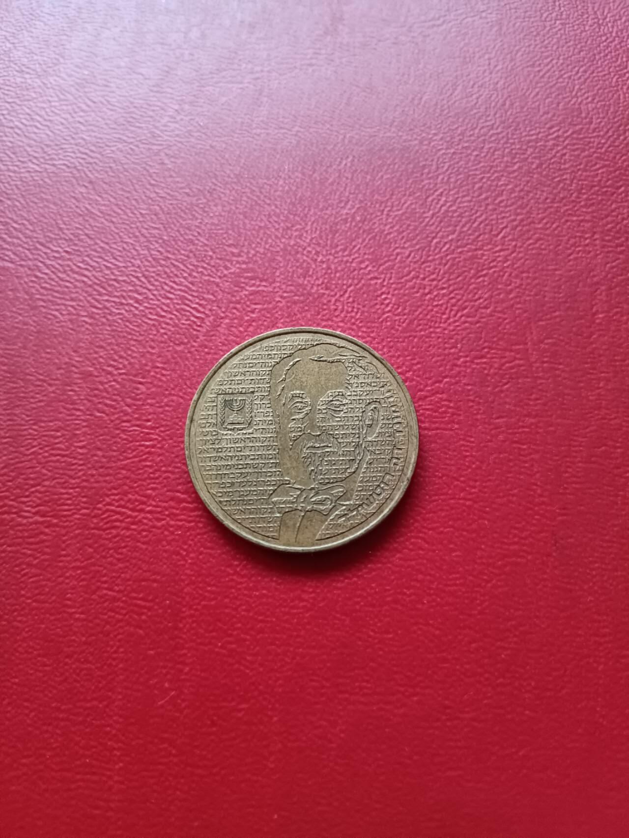 【云涧收藏】第五场