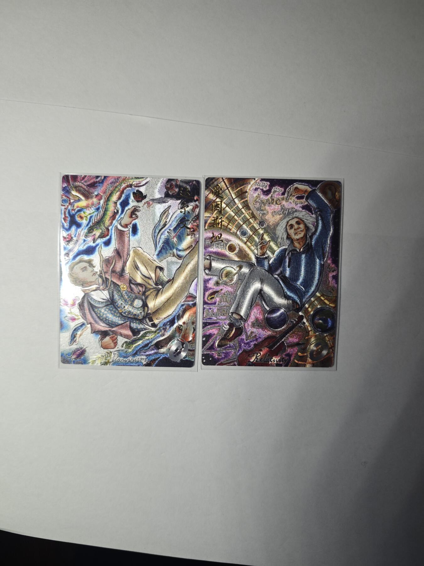 开心玩卡，快乐生活(第一期) 卡德曼 不二猿 爱因斯坦 达尔文 粗闪
