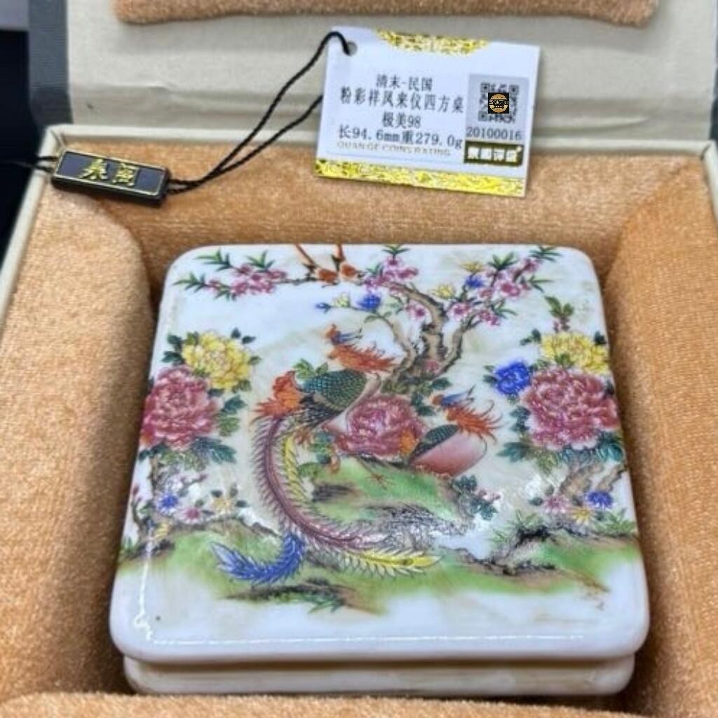 颜紫熹品牌严选推荐民间收藏品第9期