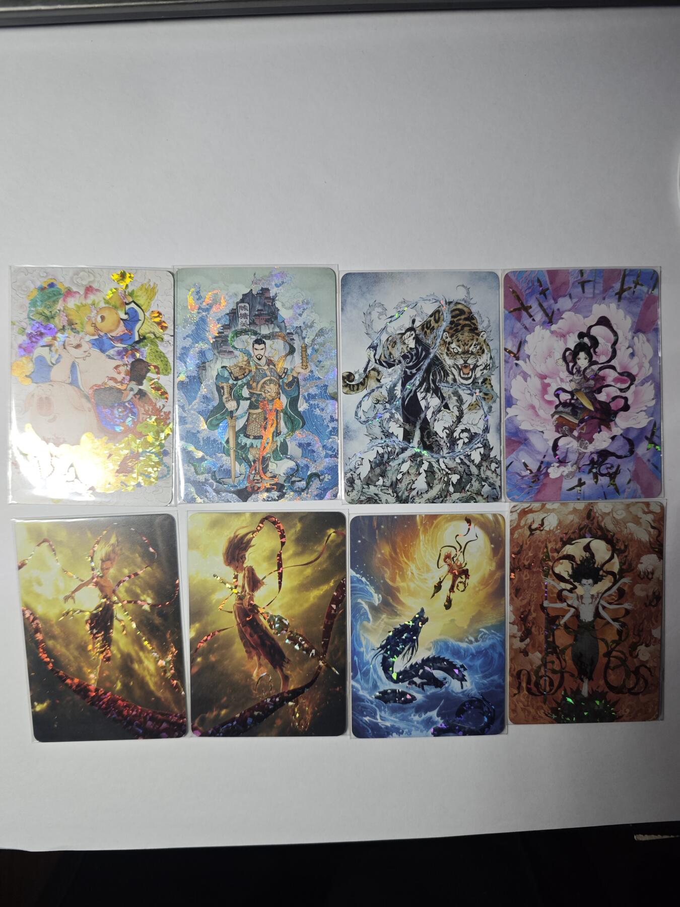 开心玩卡，快乐生活(第一期) 哪吒魔童降世 8张 自制卡