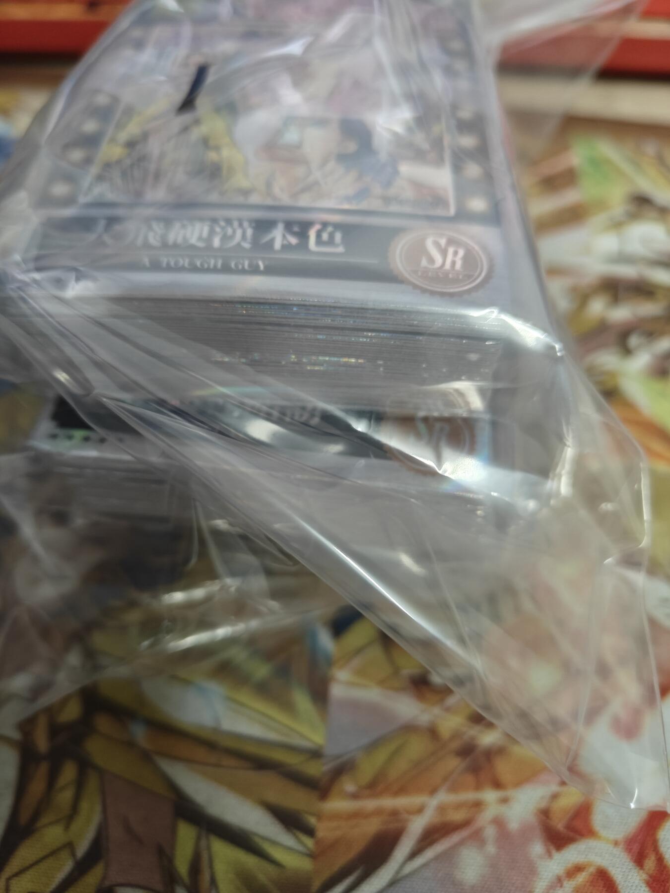 天玑星卡拍第七十六期《各种IP啥都有》持续收拍收评中 满赠三娘需备注 卡咖团 古惑仔 散卡 3包 第一组