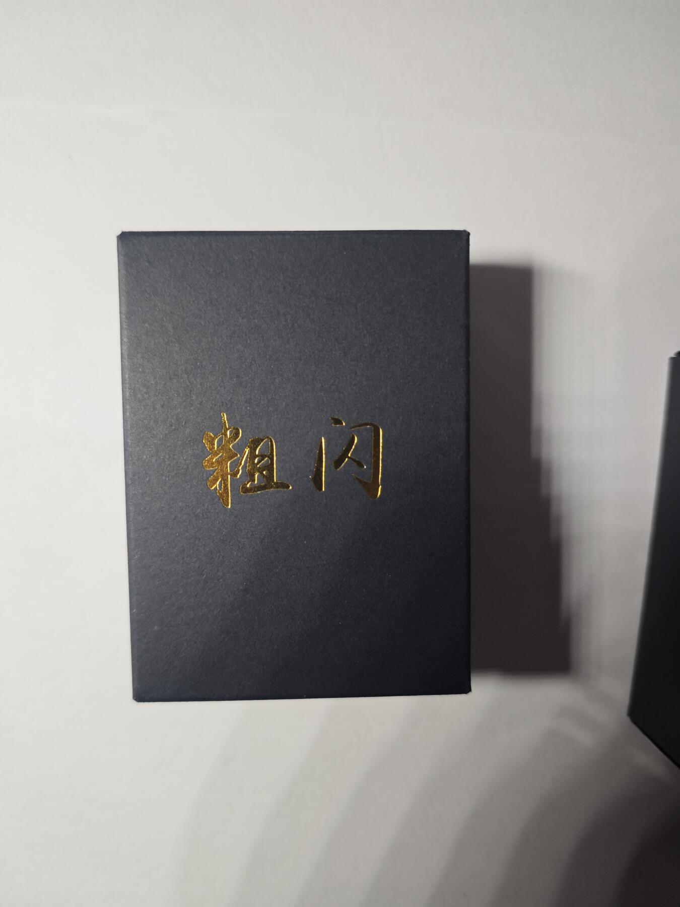 开心玩卡，快乐生活(第一期) 【套卡】燎原卡牌 哈哈龙百帝传下粗闪套卡（全55张）