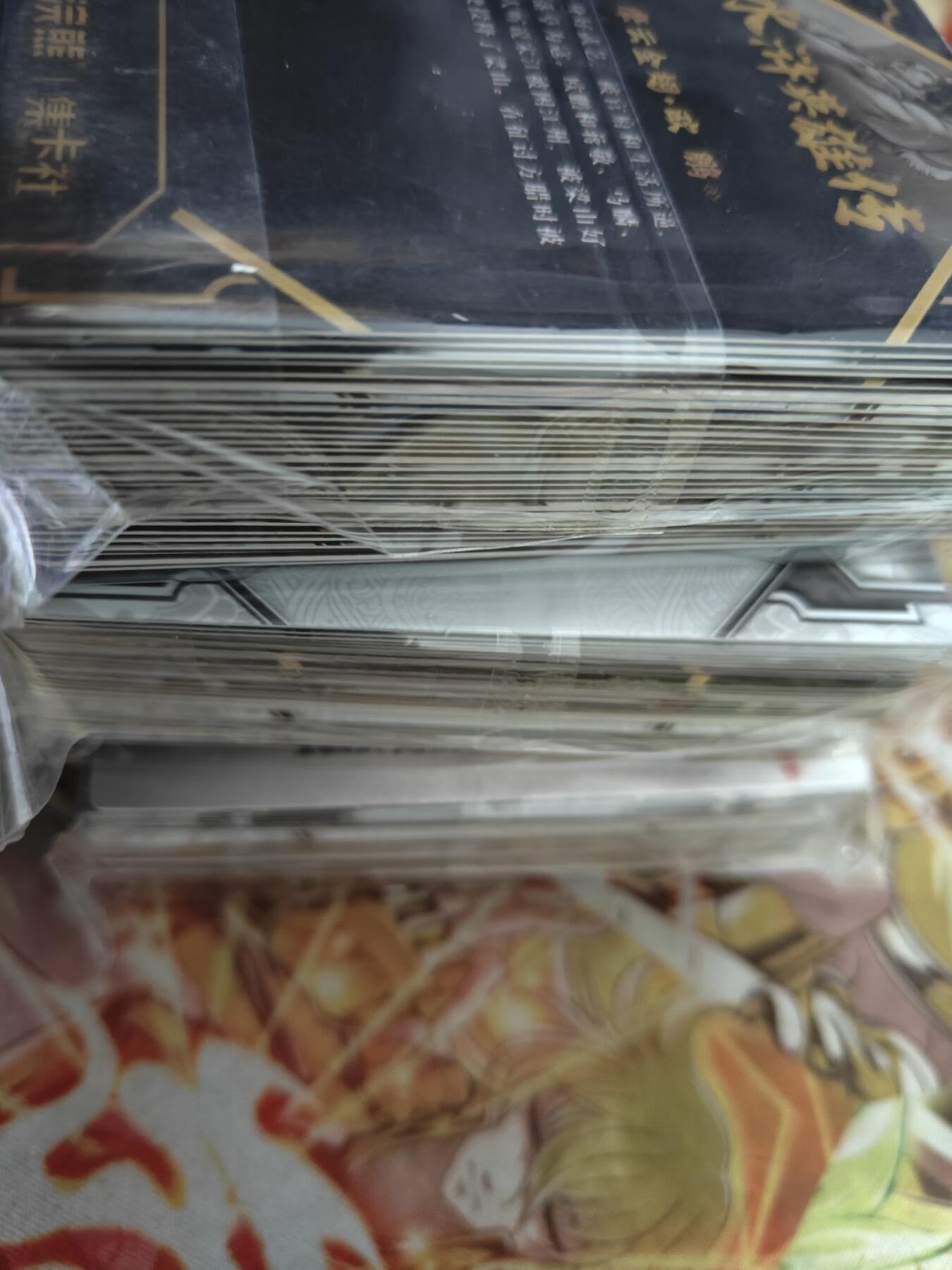 天玑星卡拍第七十六期《各种IP啥都有》持续收拍收评中 满赠三娘需备注 集卡社 小浣熊水浒 散卡 3包