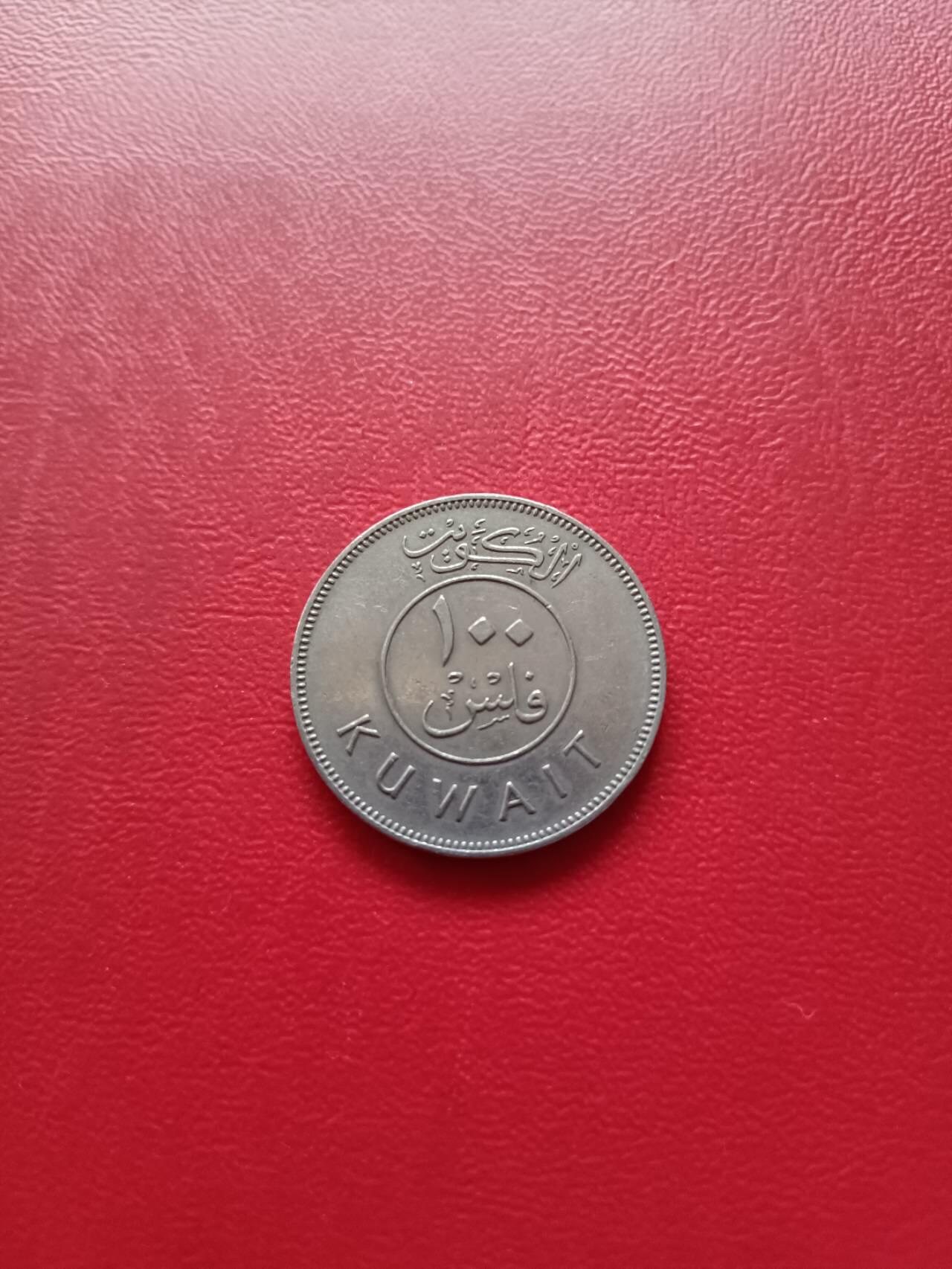 【云涧收藏】第五场