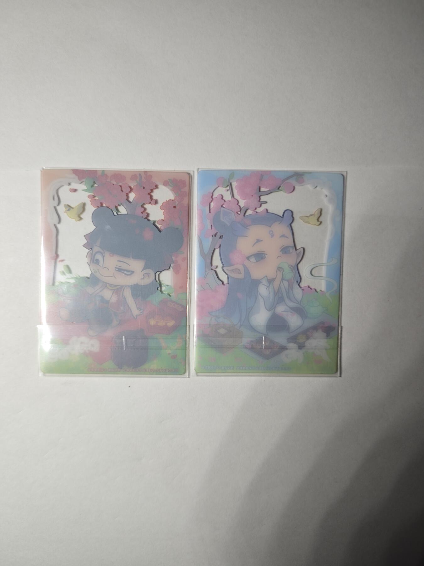 开心玩卡，快乐生活(第一期) 哪吒 敖丙 2张