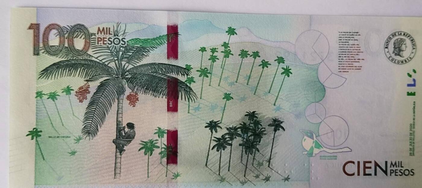 天和轩精品钱币第59场 哥伦比亚100000比索靓号尾1199