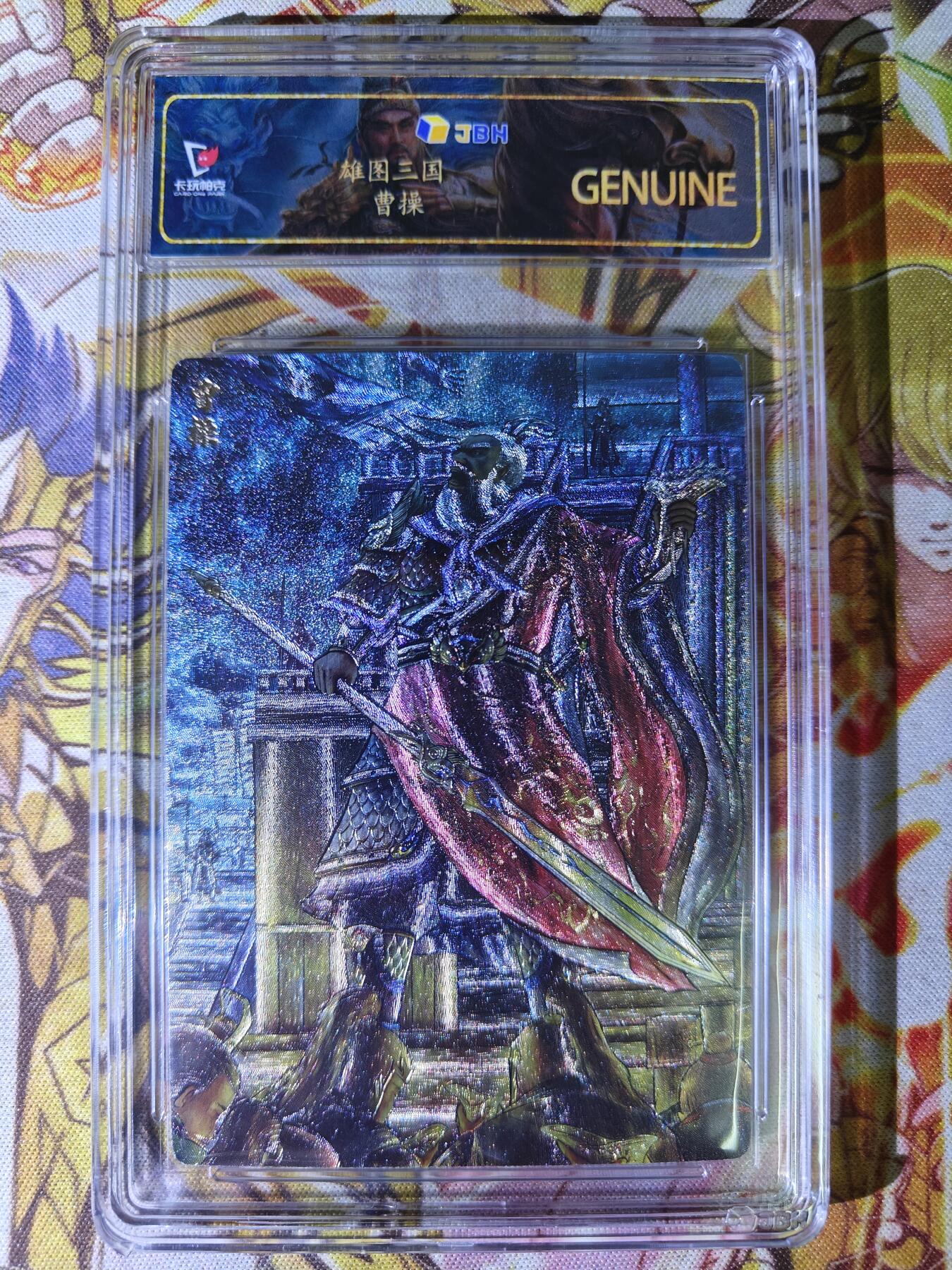 天玑星卡拍第七十六期《各种IP啥都有》持续收拍收评中 满赠三娘需备注 卡玩帕克 雄图三国 曹操 粗闪 JBH特标