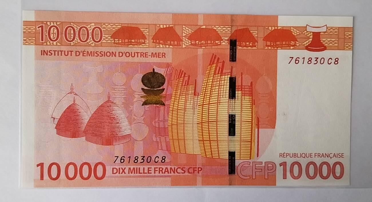 天和轩精品钱币第59场 太平洋10000法郎