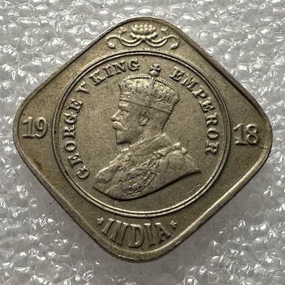 🌹外币初藏🌹🐯2025年第23场  每周二四六晚8️⃣点 接代拍 - 印度1918年2安娜 好品