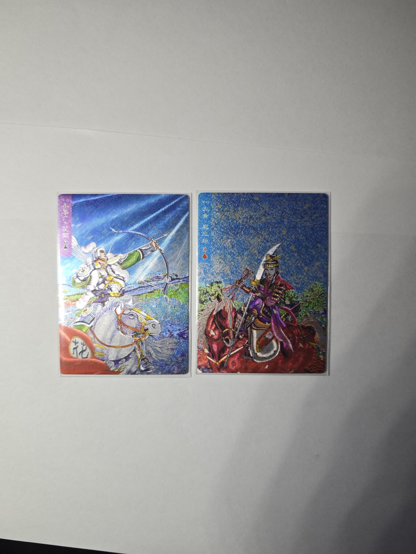 开心玩卡，快乐生活(第一期) 大卡道油画水浒卡 粗闪2张