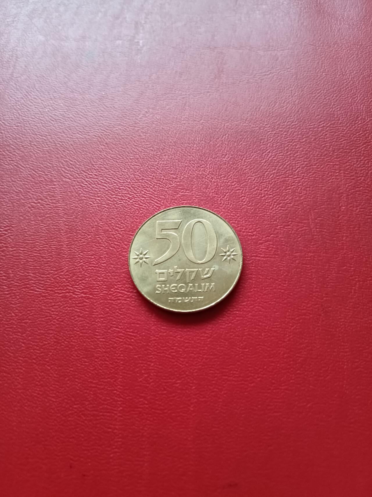 【云涧收藏】第五场