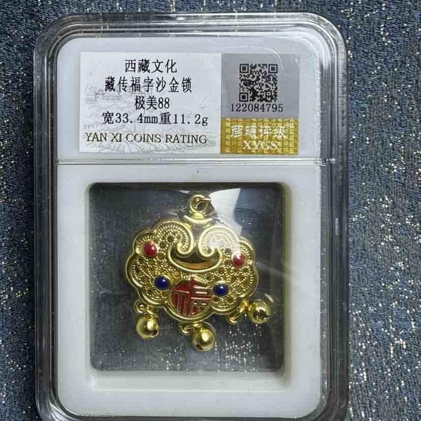 颜紫熹品牌严选推荐民间收藏品第9期