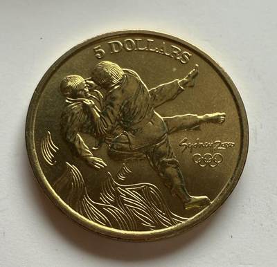 S&S Numismatic世界钱币-拍卖 第122期  - 澳大利亚2000年 悉尼奥运会-柔道 5澳元纪念币