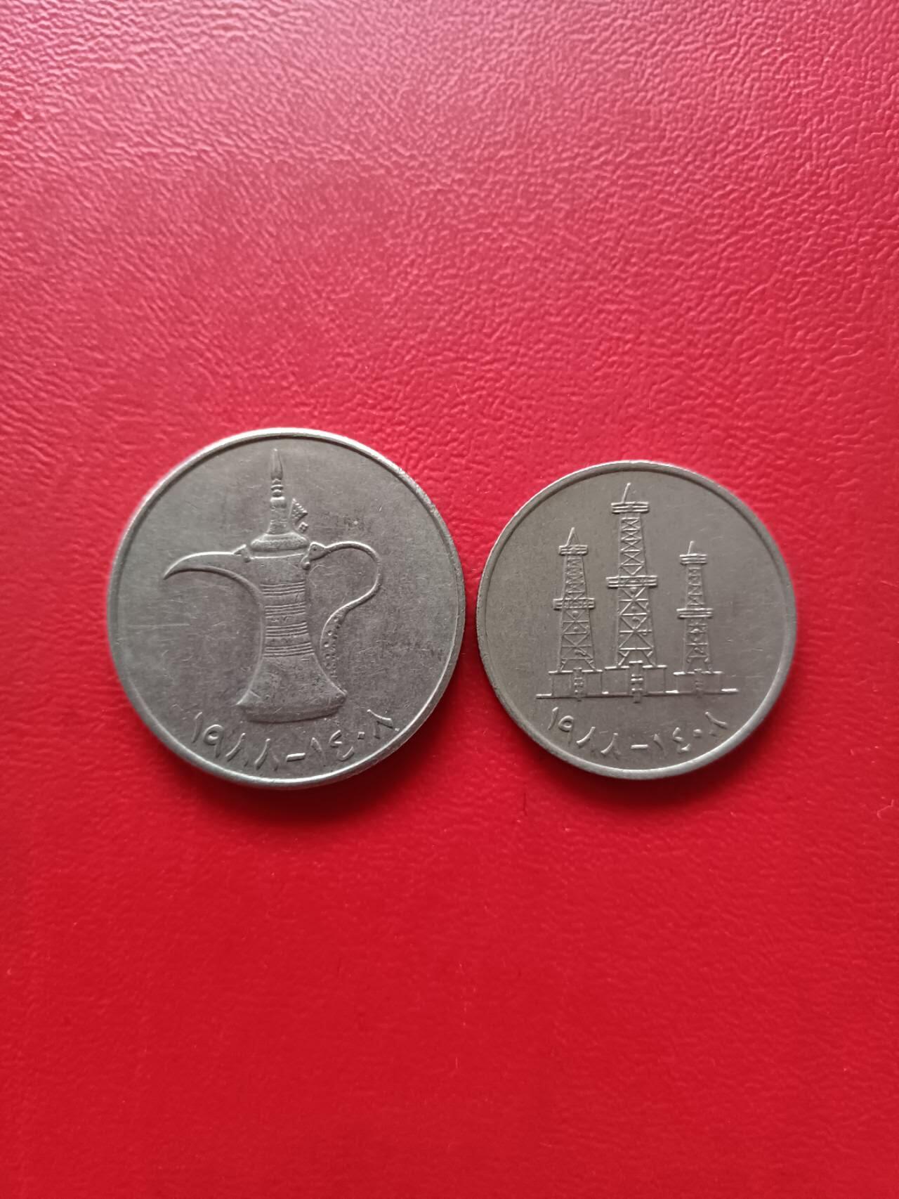 【云涧收藏】第五场