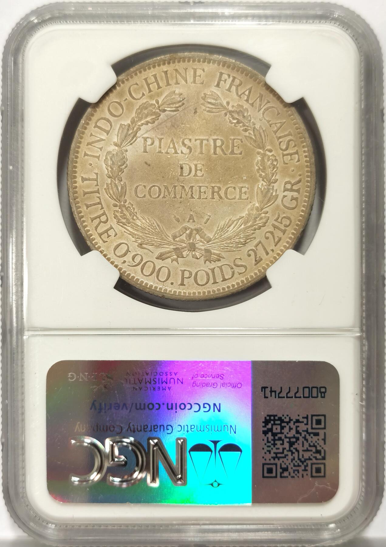 博洋堂世界钱币拍卖第114期（全场包邮） NGC XF 坐洋1889