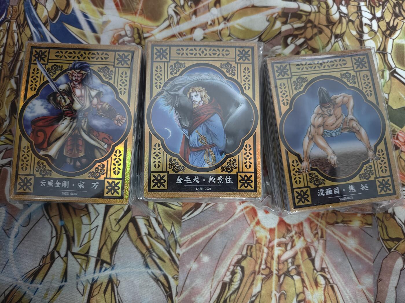 天玑星卡拍第七十六期《各种IP啥都有》持续收拍收评中 满赠三娘需备注 集卡社 小浣熊水浒 散卡 3包