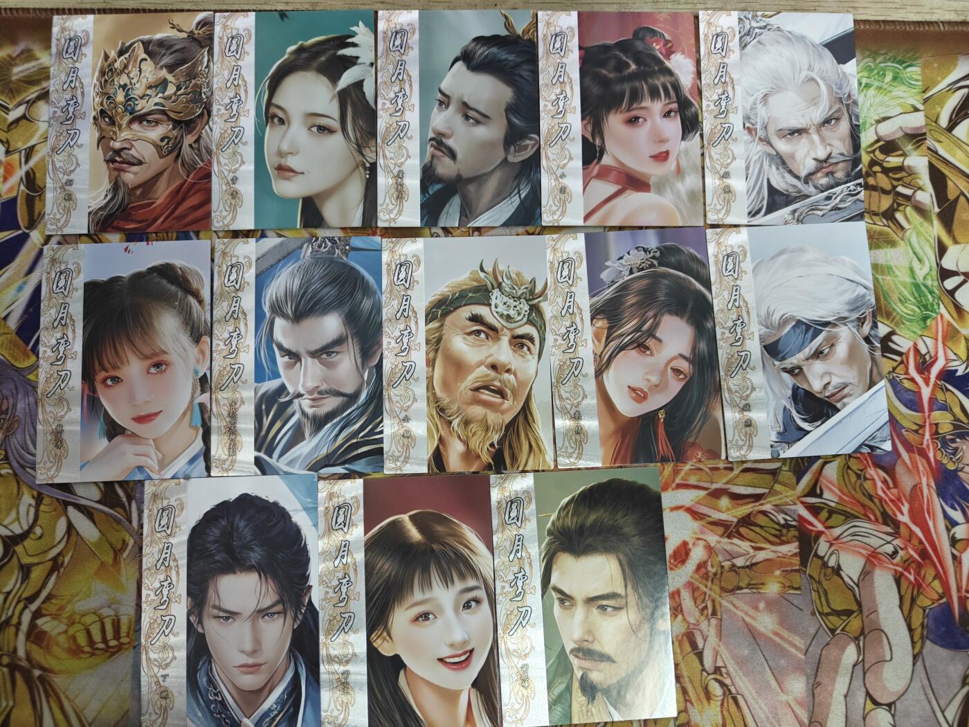 天玑星卡拍第七十六期《各种IP啥都有》持续收拍收评中 满赠三娘需备注 大圣卡通 圆月弯刀 大头 13张 直角卡难免边角有瑕介意勿拍