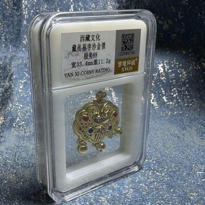 颜紫熹品牌严选推荐民间收藏品第9期