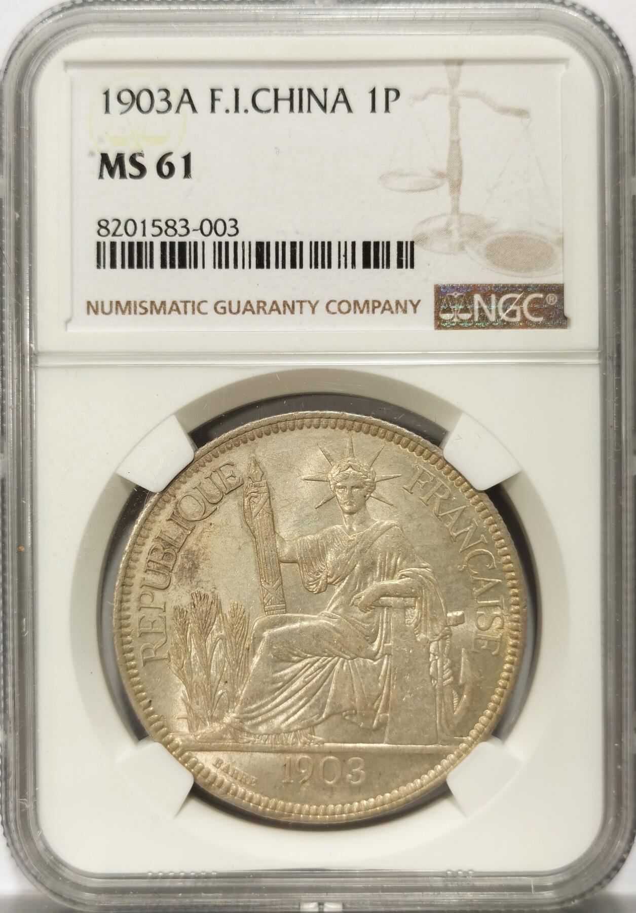 博洋堂世界钱币拍卖第114期（全场包邮） NGC MS61 坐洋1903