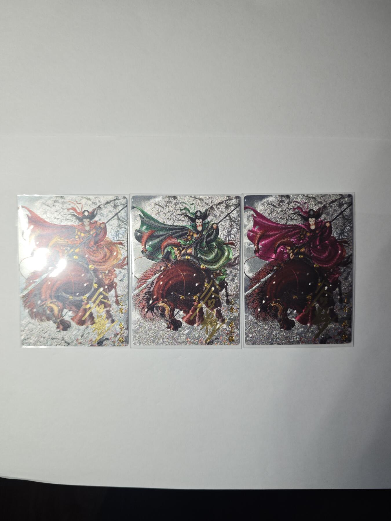 开心玩卡，快乐生活(第一期) 【亲签】卡德曼 武韵红颜 忠义水浒 扈三娘 三色三宫 红编3、63、38