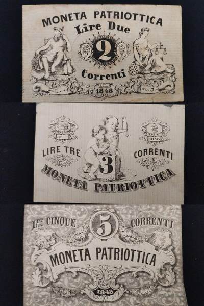 意大利威尼斯王国1848年2里拉3里拉5里拉稀少一套3张 - 意大利威尼斯王国1848年2里拉3里拉5里拉稀少一套3张