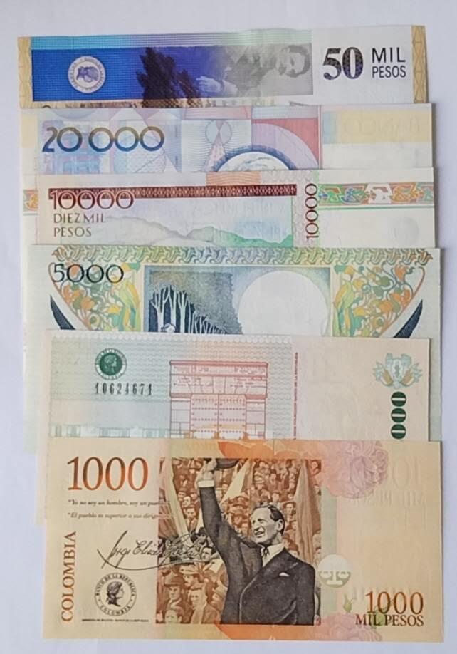天和轩精品钱币第59场 哥伦比亚全套老版本稀少1000-50000