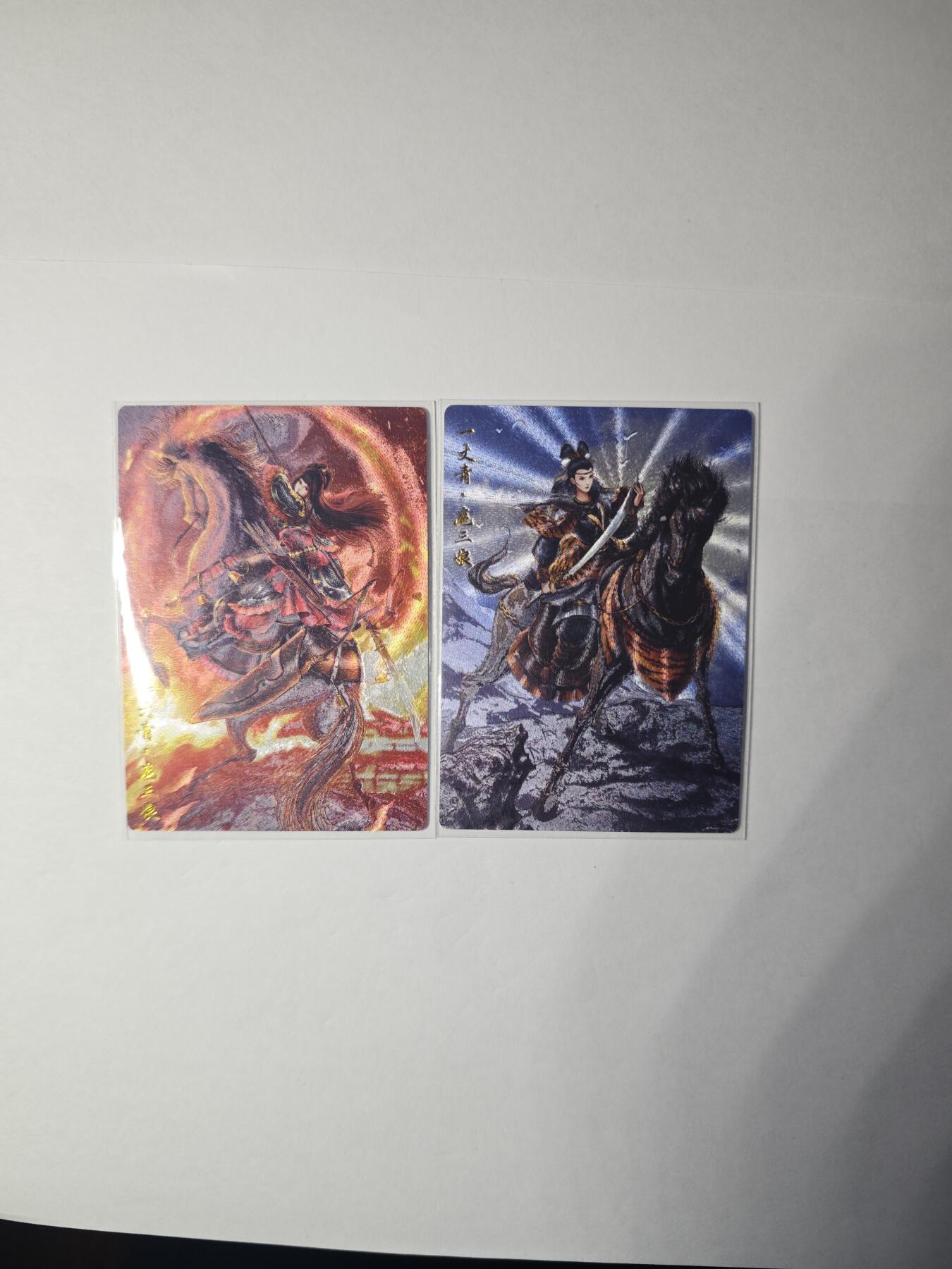 开心玩卡，快乐生活(第一期) 卡德曼 武韵红颜 忠义水浒 扈三娘 金编139，226