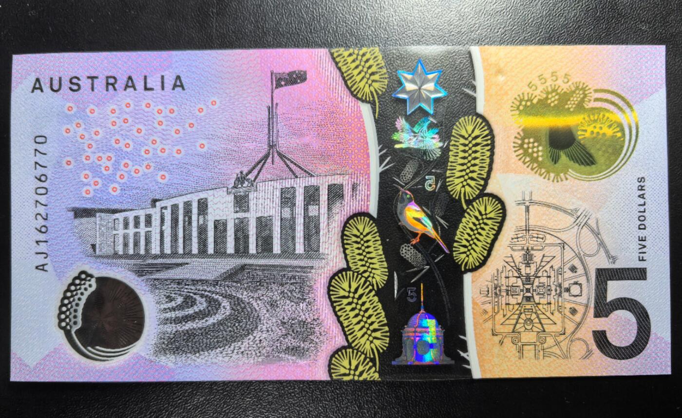 南宋泉阁俄币 外币 国币 专场第七期 5澳元 全新未流通