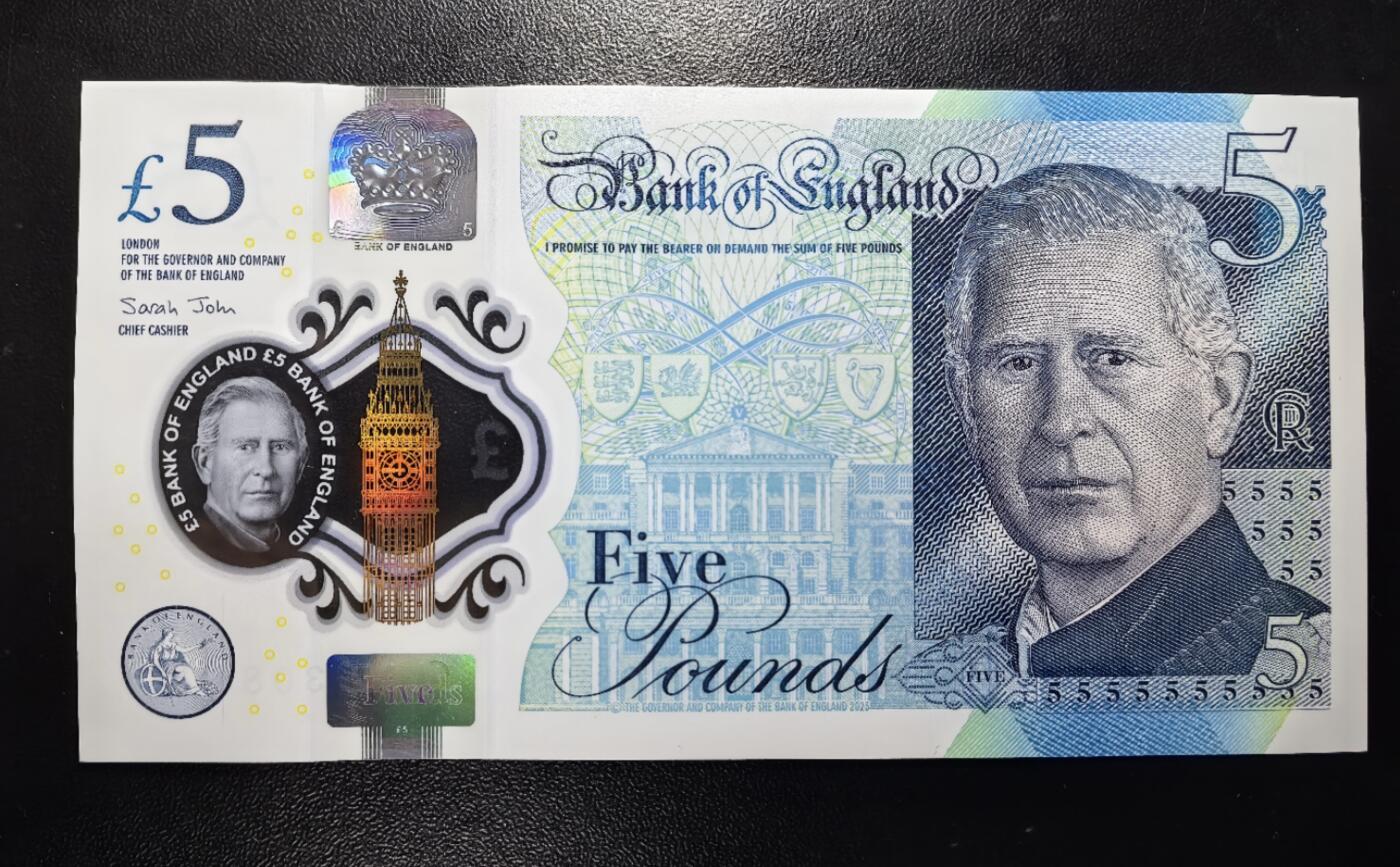 南宋泉阁俄币 外币 国币 专场第七期 5英镑纸币 新版查尔斯王子 在英国都少见 全新未流通