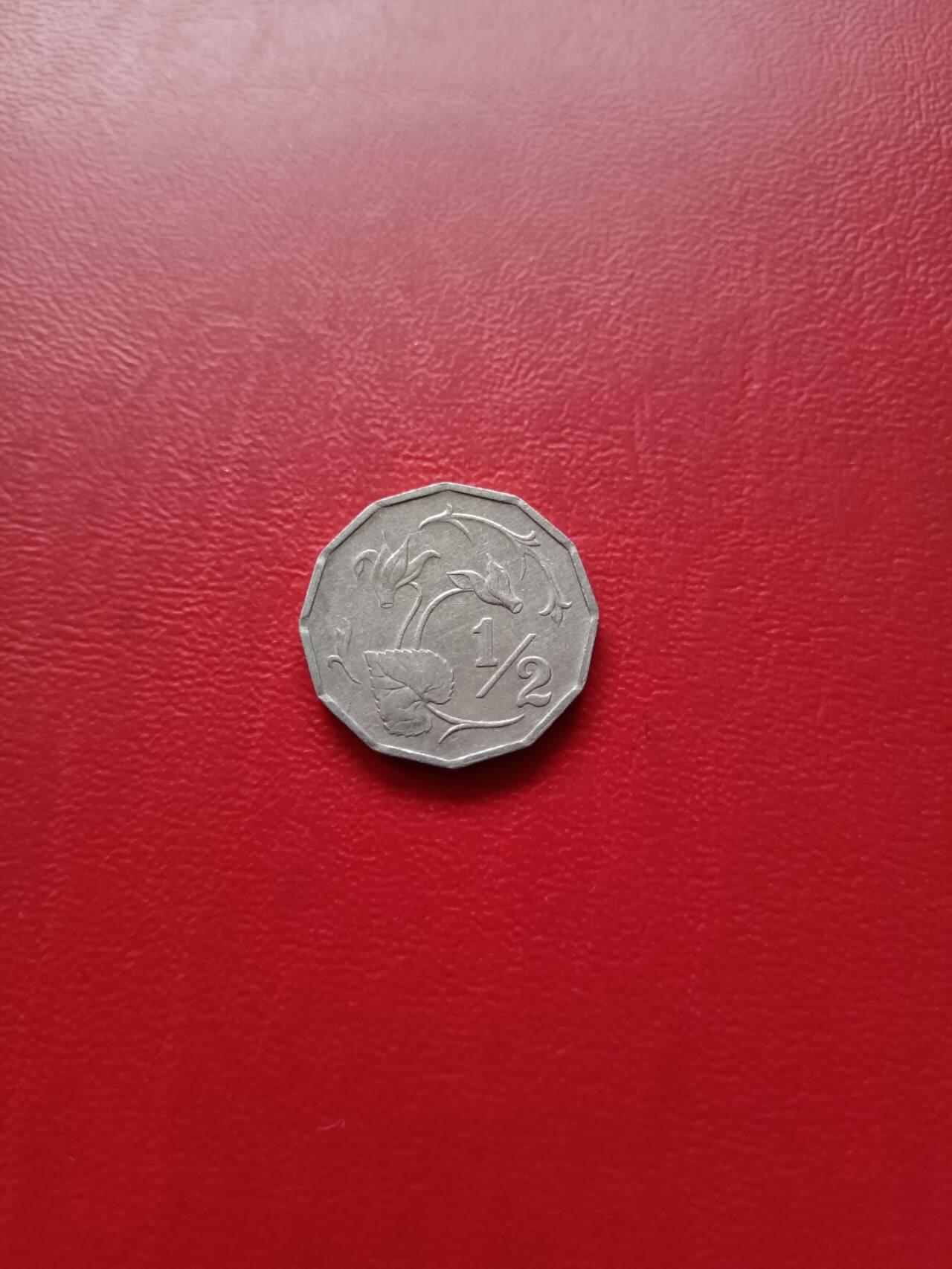 【云涧收藏】第五场