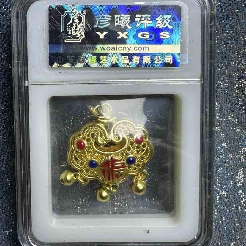 颜紫熹品牌严选推荐民间收藏品第9期