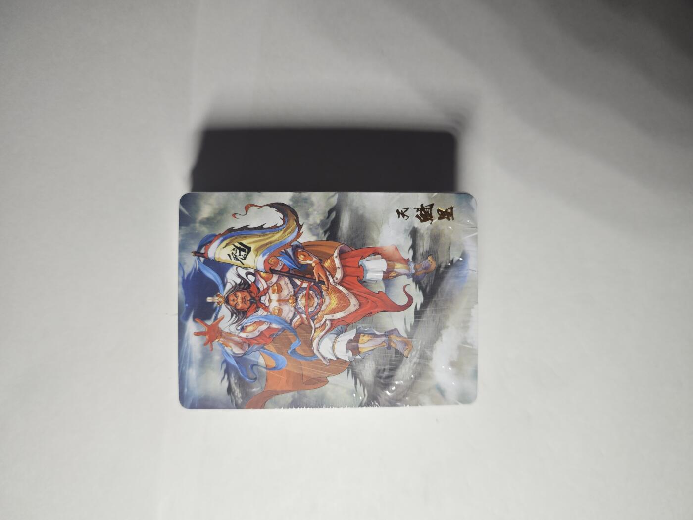 开心玩卡，快乐生活(第一期) 百里卡牌 摩点众筹 魔神水浒 普卡第一弹 全新未拆