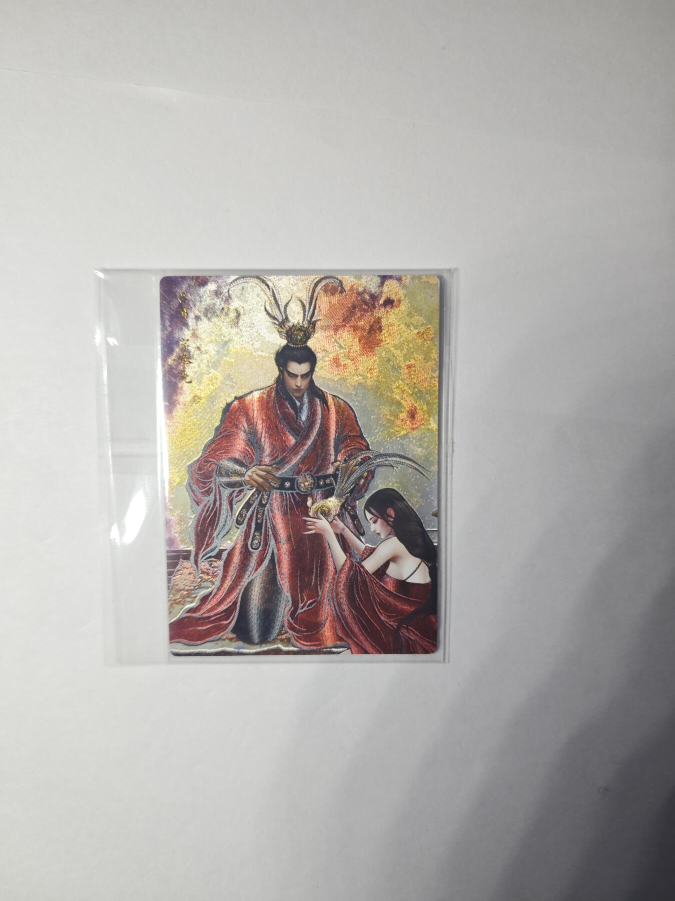 开心玩卡，快乐生活(第一期) 卡德曼 武韵红颜礼盒 张建东 吕布&貂蝉 半粗