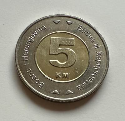 S&S Numismatic世界钱币-拍卖 第124期  - 波黑2005年 和平鸽 5马克双色币