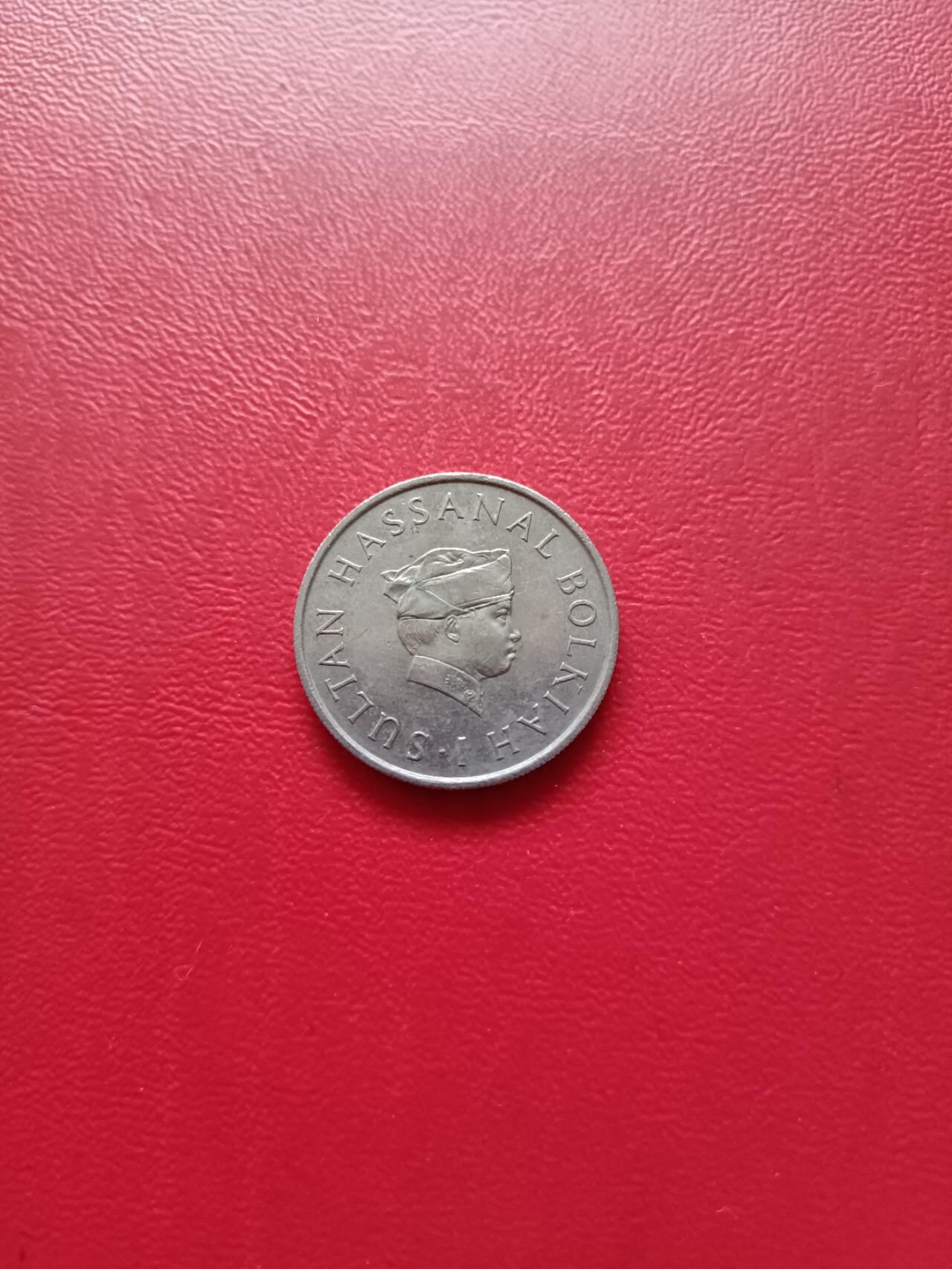 First