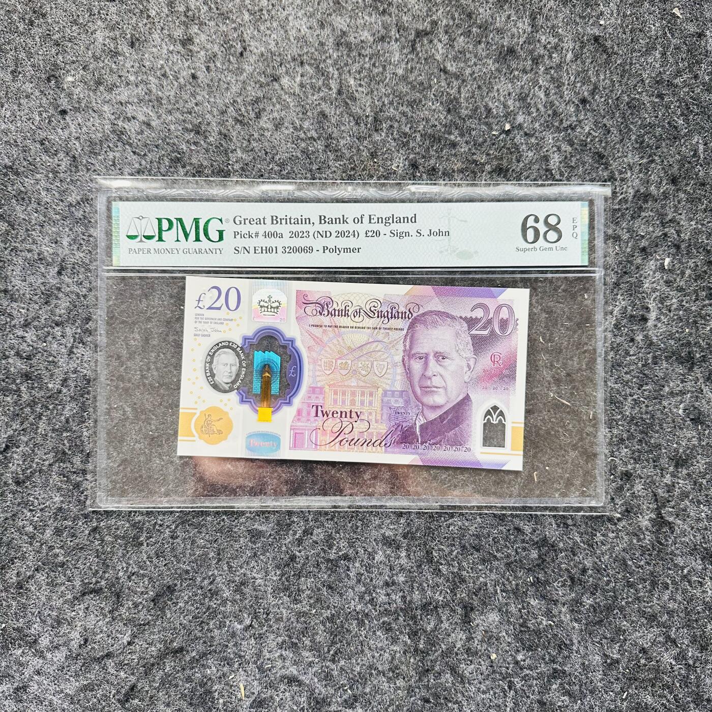 英格兰银行2024年20镑塑料钞、查尔斯头像EH01首发冠，PMG68