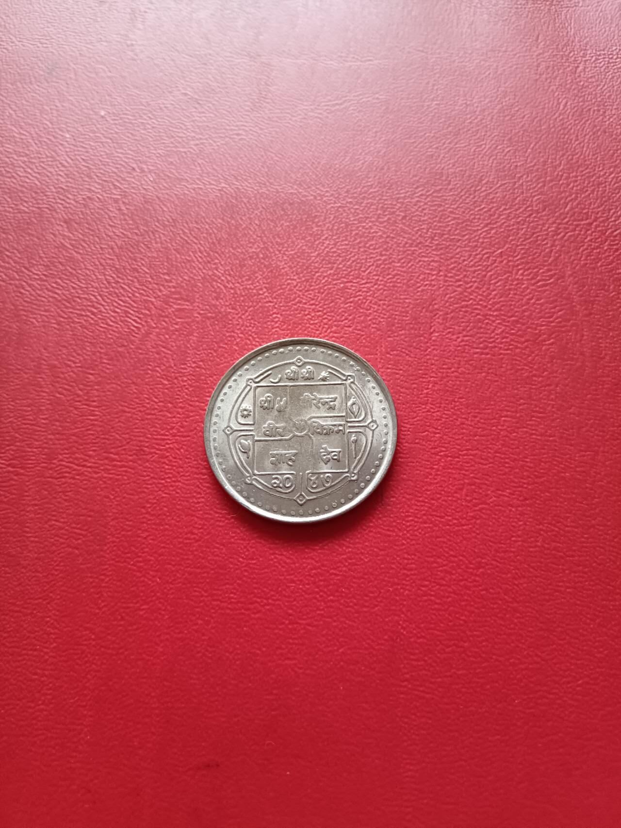 First