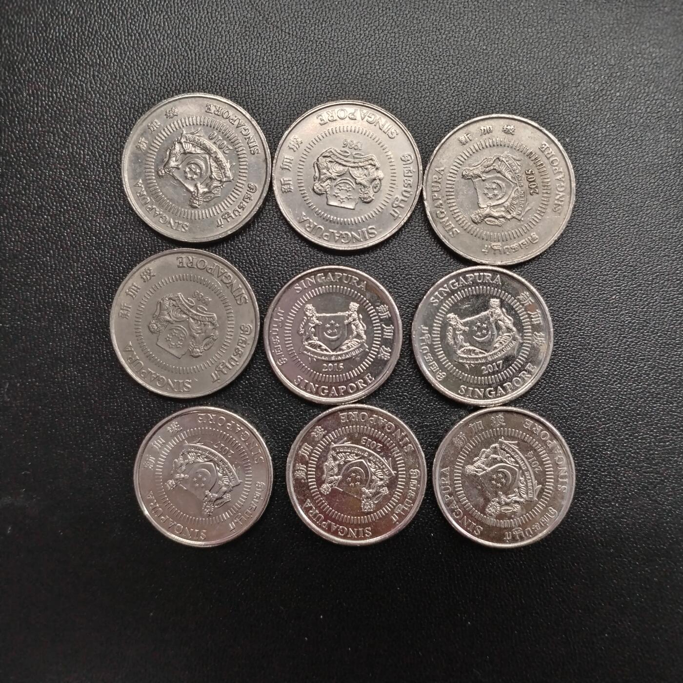 新加坡50分一组9枚，保真随机发货