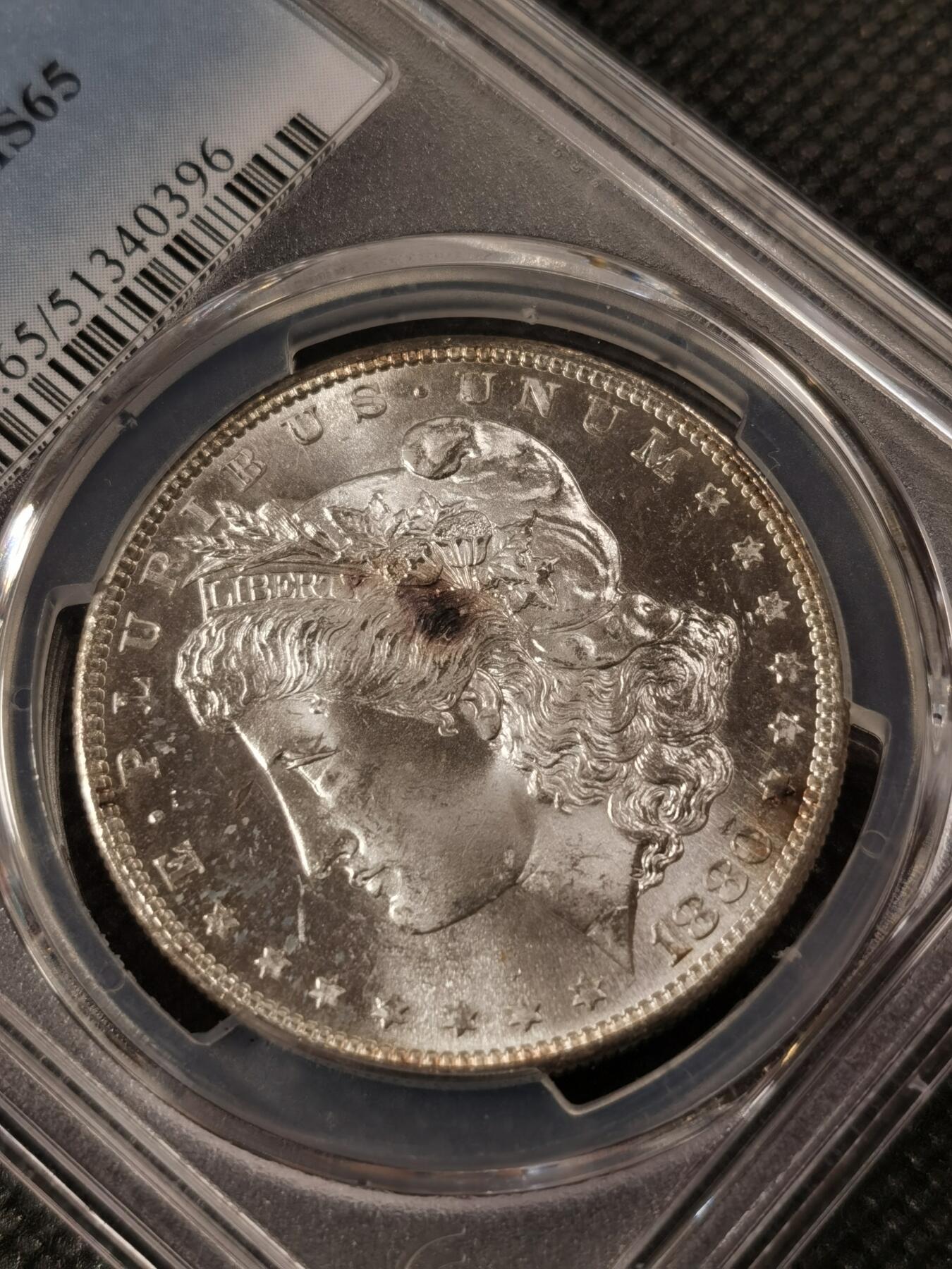 甄臻铺-世界钱币拍卖（第8期）新铺开张，欢迎捧场 PCGS-MS65 1880年S版摩根，镜面效果，PL质感