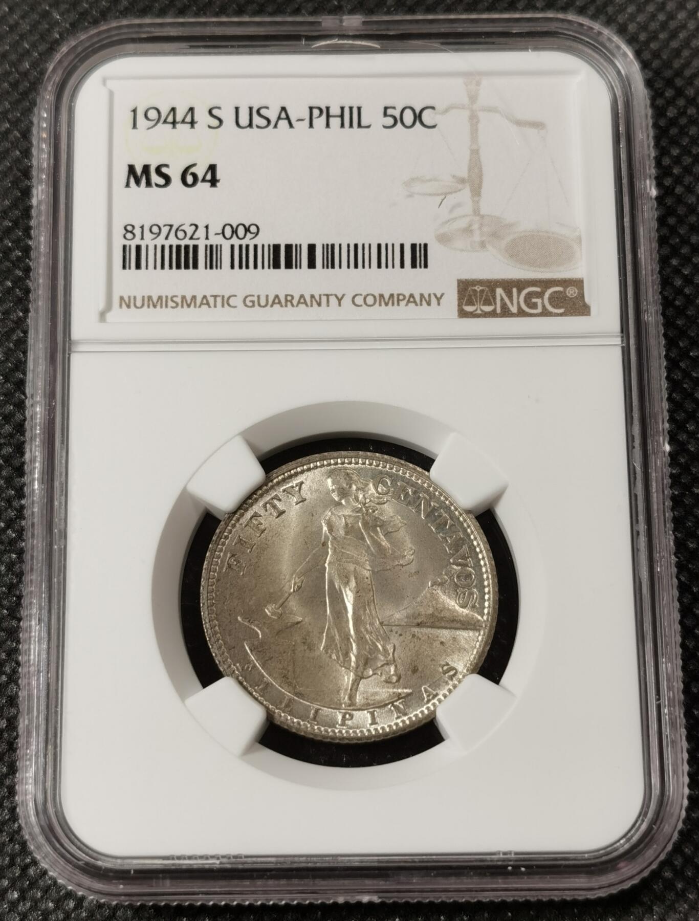 甄臻铺-世界钱币拍卖（第8期）新铺开张，欢迎捧场 NGC-MS64 1944年S版美属菲律宾50分，淡淡包浆