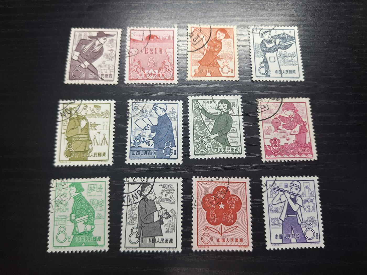 博彦收藏 KT 3月16日 8点 邮票专场 特35等老纪特盖销5套，均顺戳，具体以图片为准，个别瑕疵，大部分上品