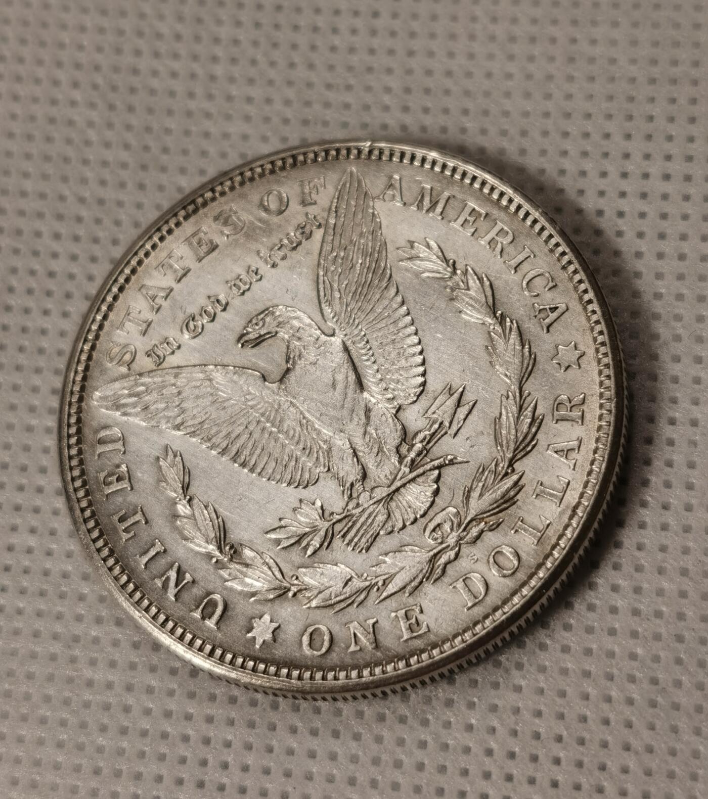 甄臻铺-世界钱币拍卖（第8期）新铺开张，欢迎捧场 1921-S 摩根银币 AUD品相