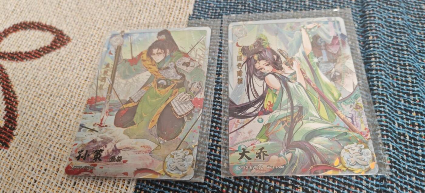 秋原瞳的小店第10期（春雨，万物，风声，微笑……） 卡游三国经典孙坚大乔