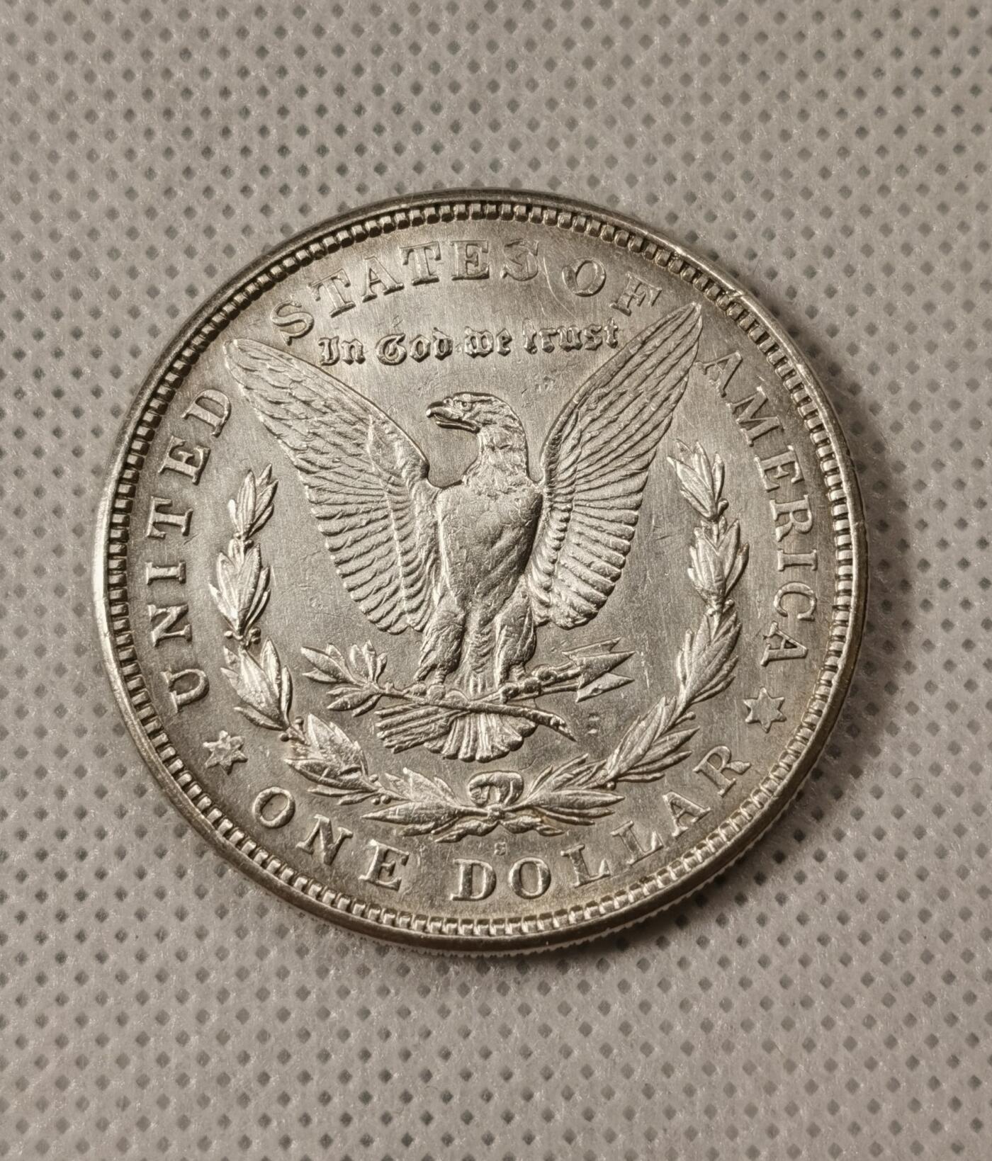 甄臻铺-世界钱币拍卖（第8期）新铺开张，欢迎捧场 1921-S 摩根银币 AUD品相