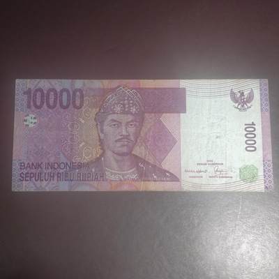 林 专场 纸币专场（第12期）接代拍 - 流通品相 印尼10000盾