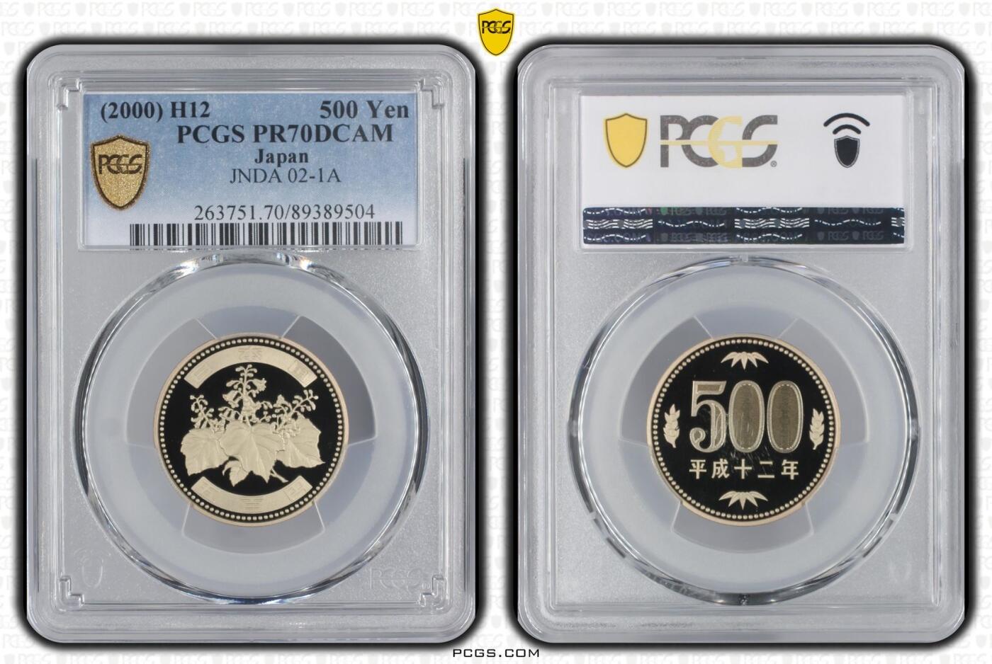 S&S Numismatic世界钱币-拍卖 第112期 