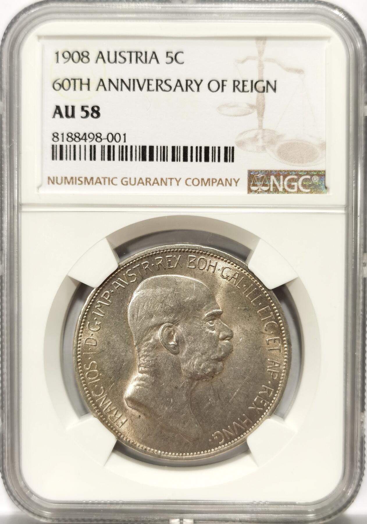 博洋堂世界钱币拍卖第114期（全场包邮） NGC AU58 奥地利1908年约瑟夫国王登基60周年5克朗，状态不亚于MS。