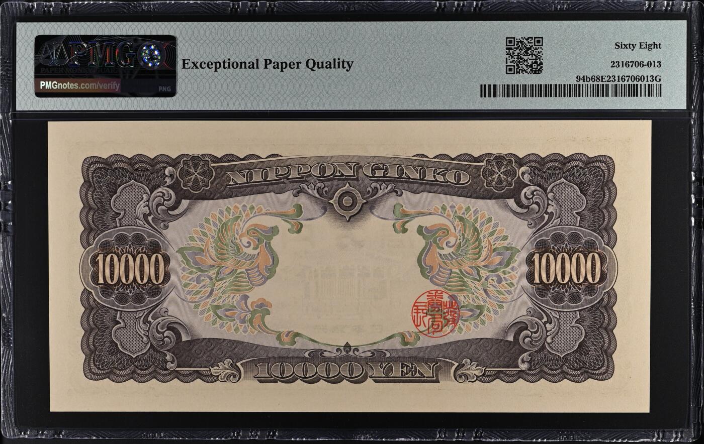 收藏联盟Quantum Auction 第412期拍卖 @征集拍品 长期供货可享分佣福利 